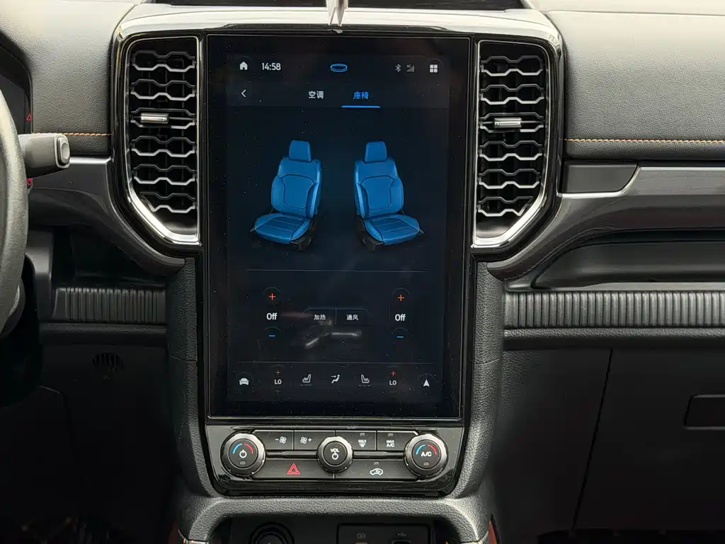 Ford Ranger — миниатюра 13
