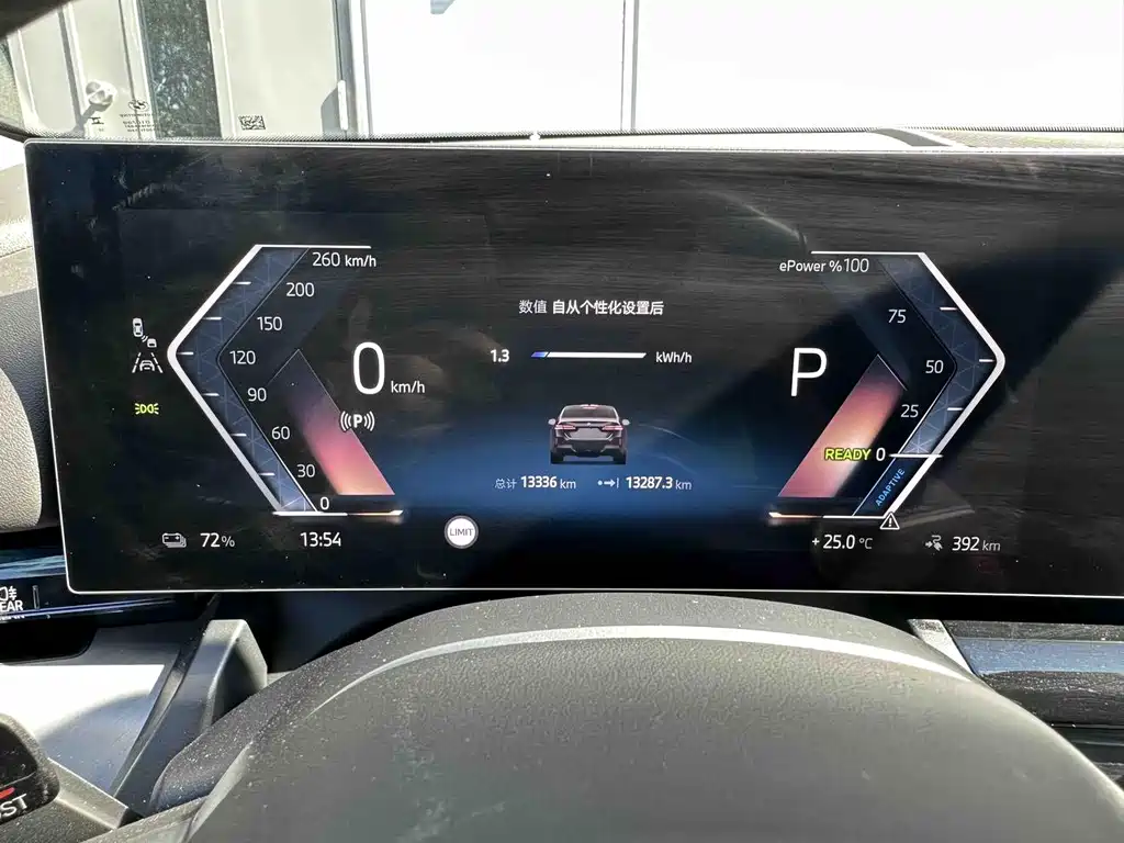 BMW i5 — миниатюра 8