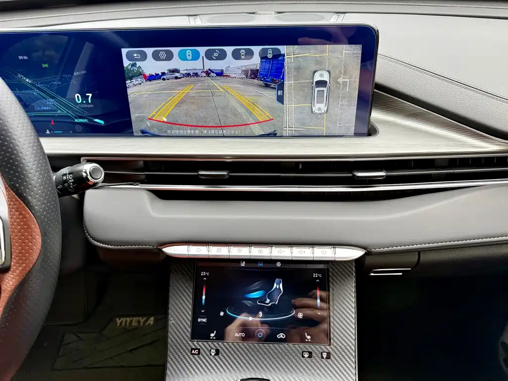 Chery Tiggo 8 PLUS — миниатюра 24