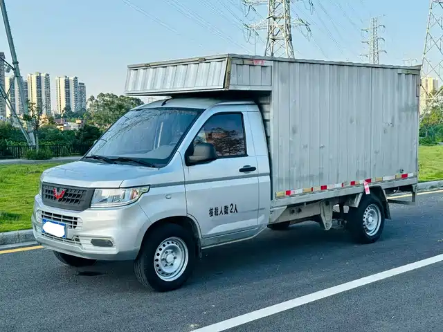 2022 Wuling Motors Rongguang