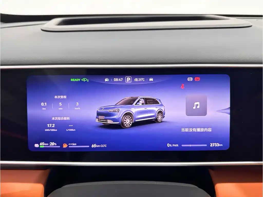 AITO AITO M7 — миниатюра 9