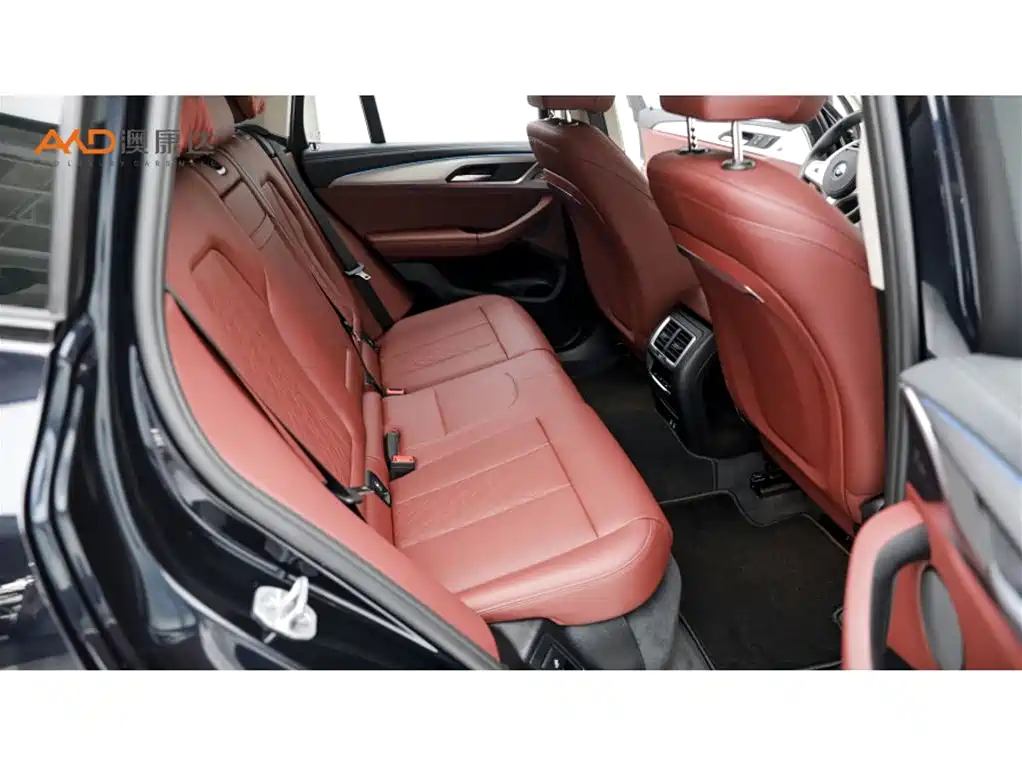 BMW iX3 — миниатюра 8