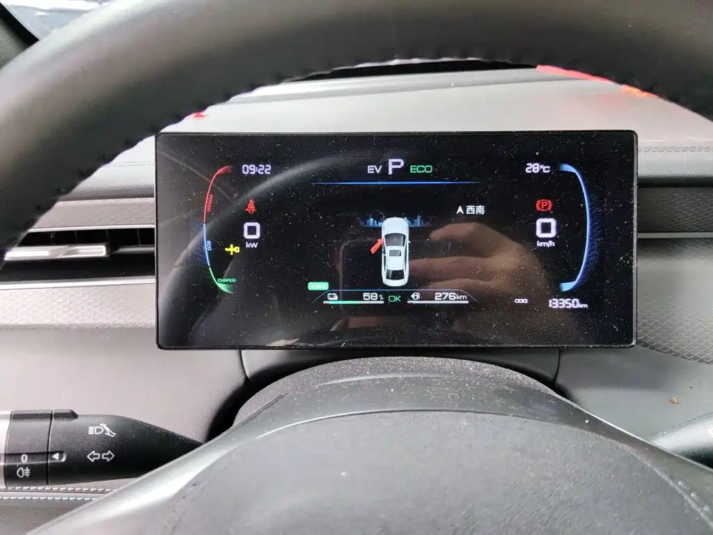 BYD Qin PLUS — миниатюра 7