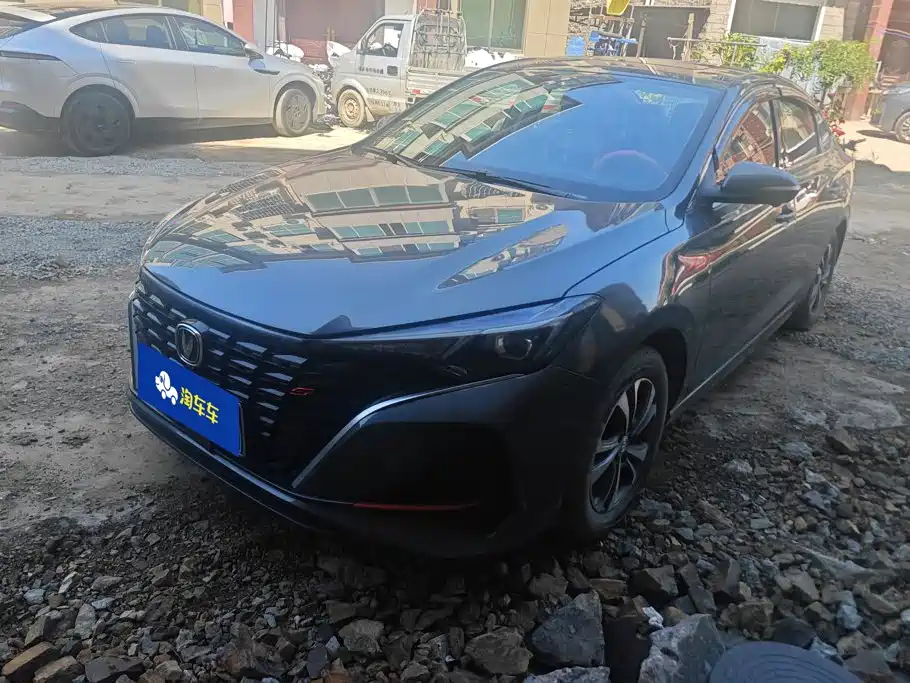Changan Eado