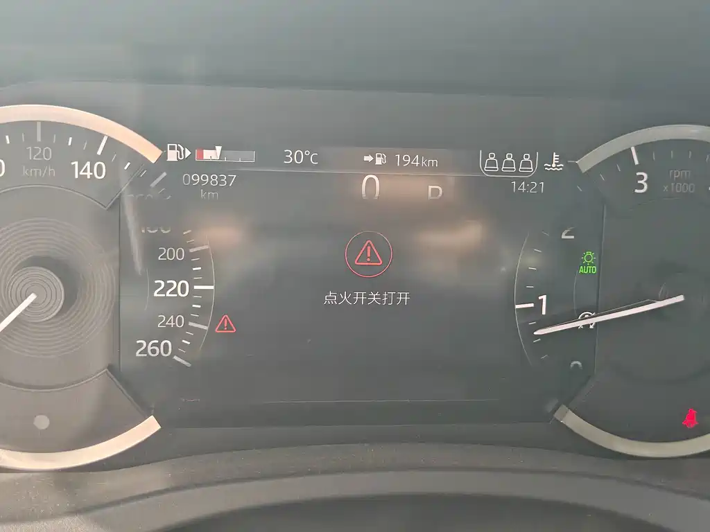 Jaguar XEL — миниатюра 6