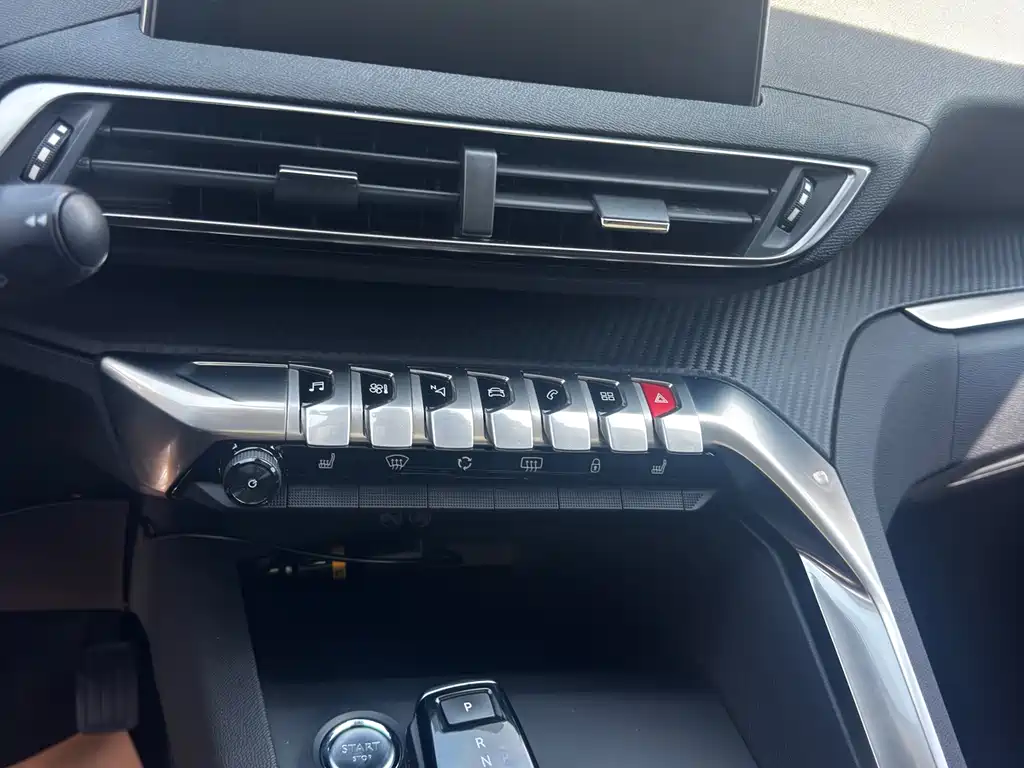 Peugeot 4008 — миниатюра 12