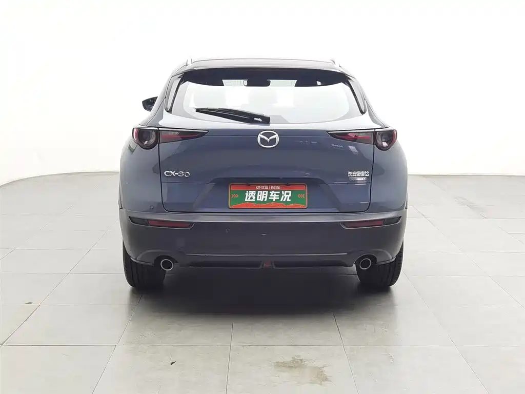Mazda CX-30 2020 2.0L AT