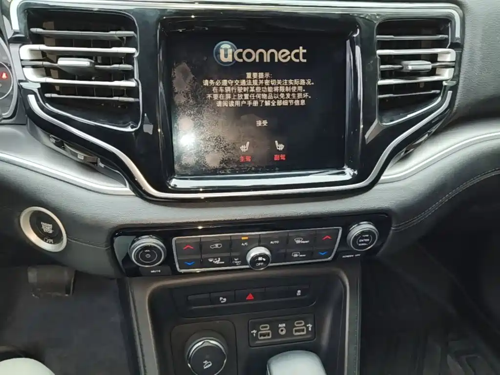Jeep Commander — миниатюра 13