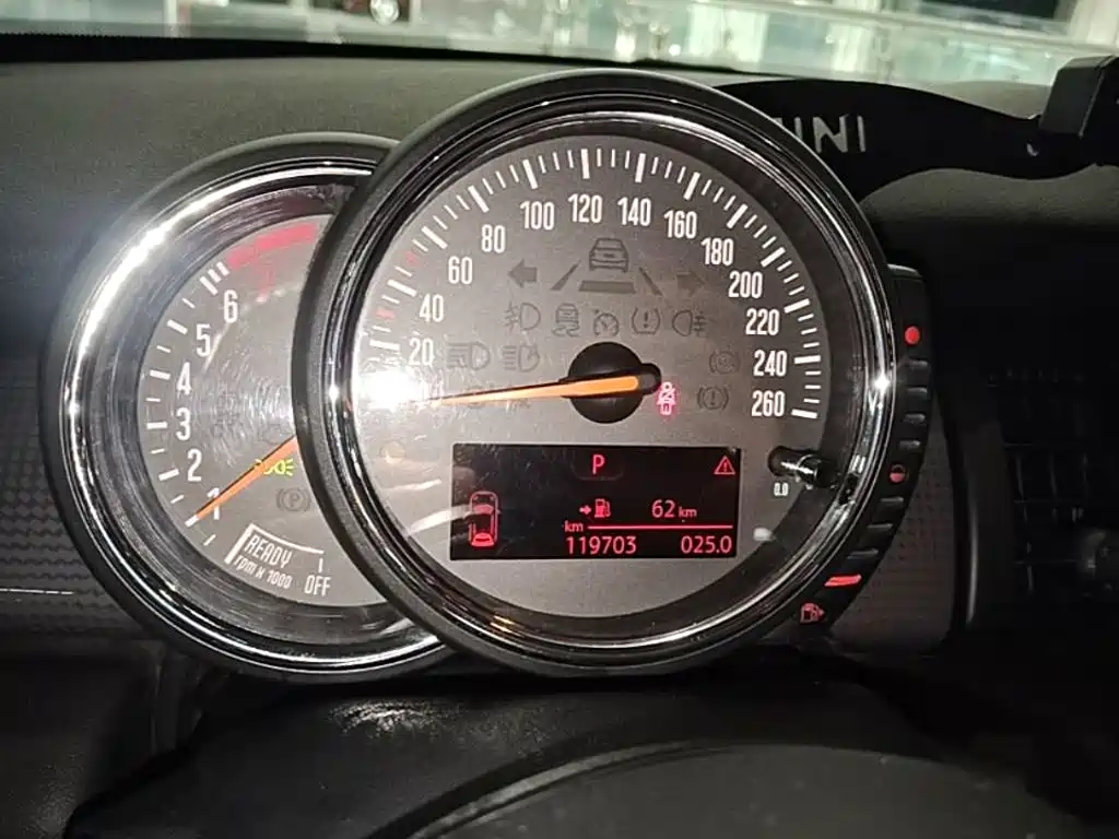 MINI Mini — миниатюра 12