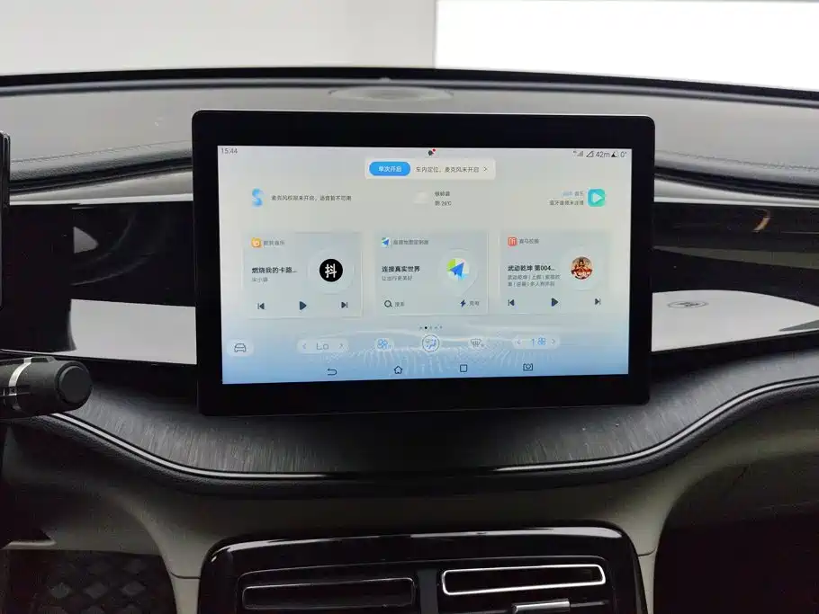 BYD Qin PLUS — миниатюра 13