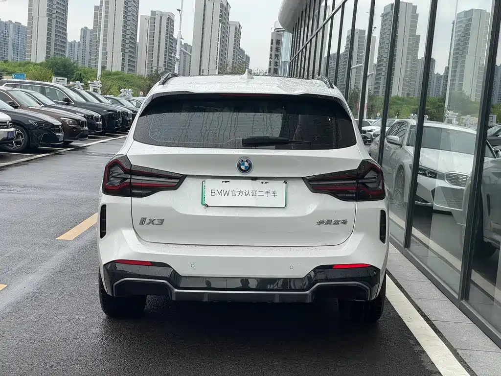 BMW iX3 — миниатюра 3