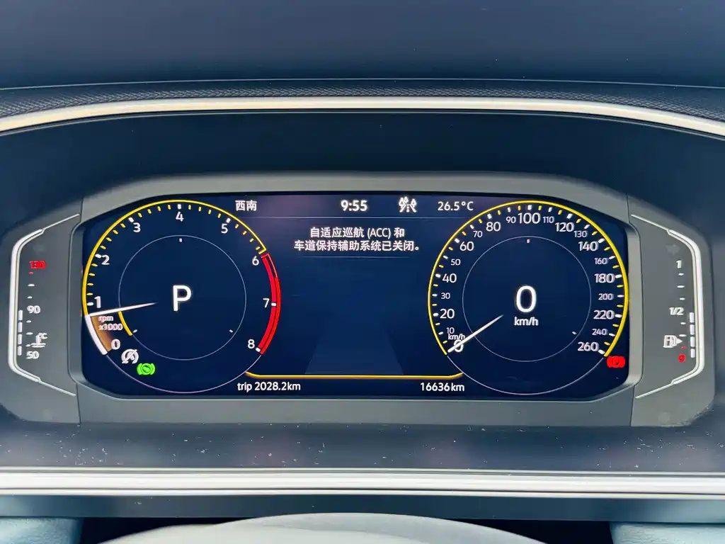 Volkswagen Tharu — миниатюра 12