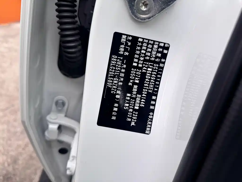 Toyota Prado — миниатюра 14