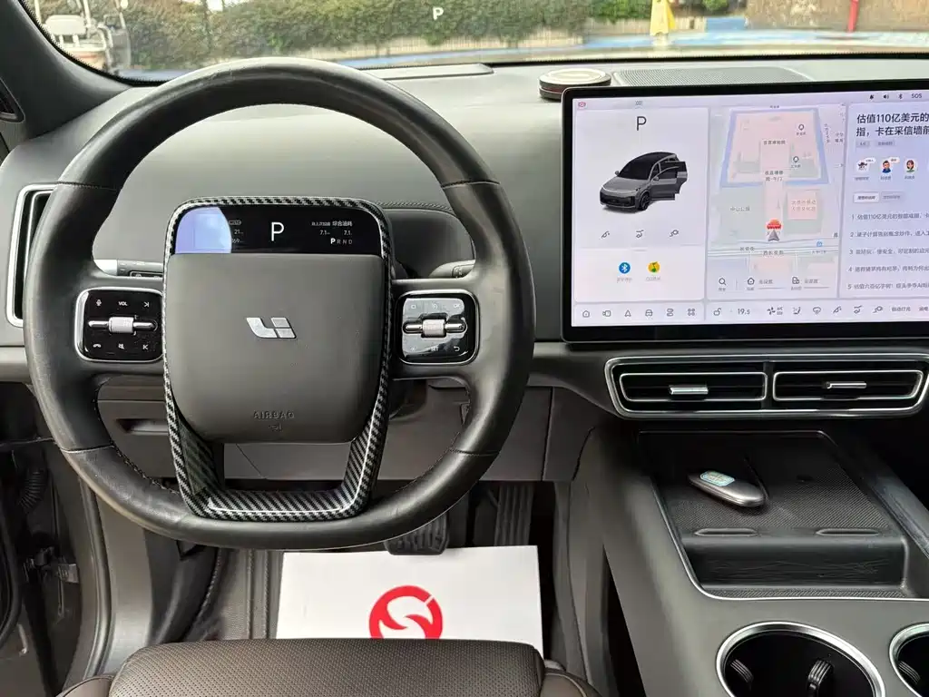 Li Auto Li L8 — миниатюра 17