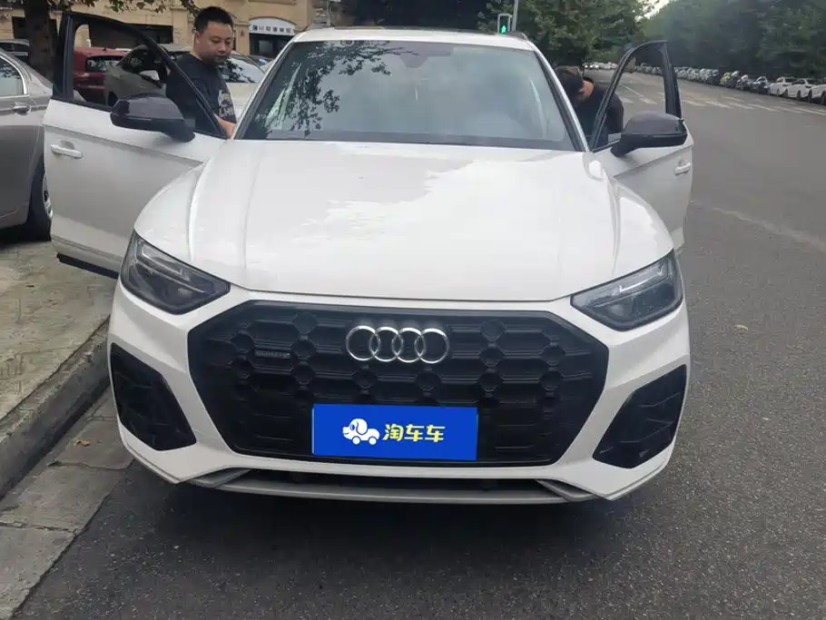 Audi Q5L 2023 40T Luxury