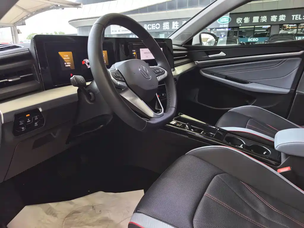 Volkswagen Lamando 2023 L 280TSI DSG
