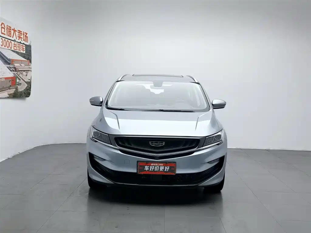 Geely Jiaji 2021 1.8TD DCT Luxury