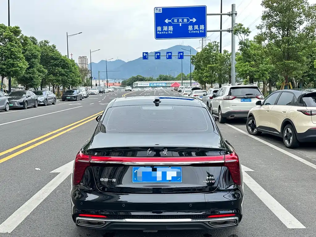 Hongqi Hongqi H5 — миниатюра 15