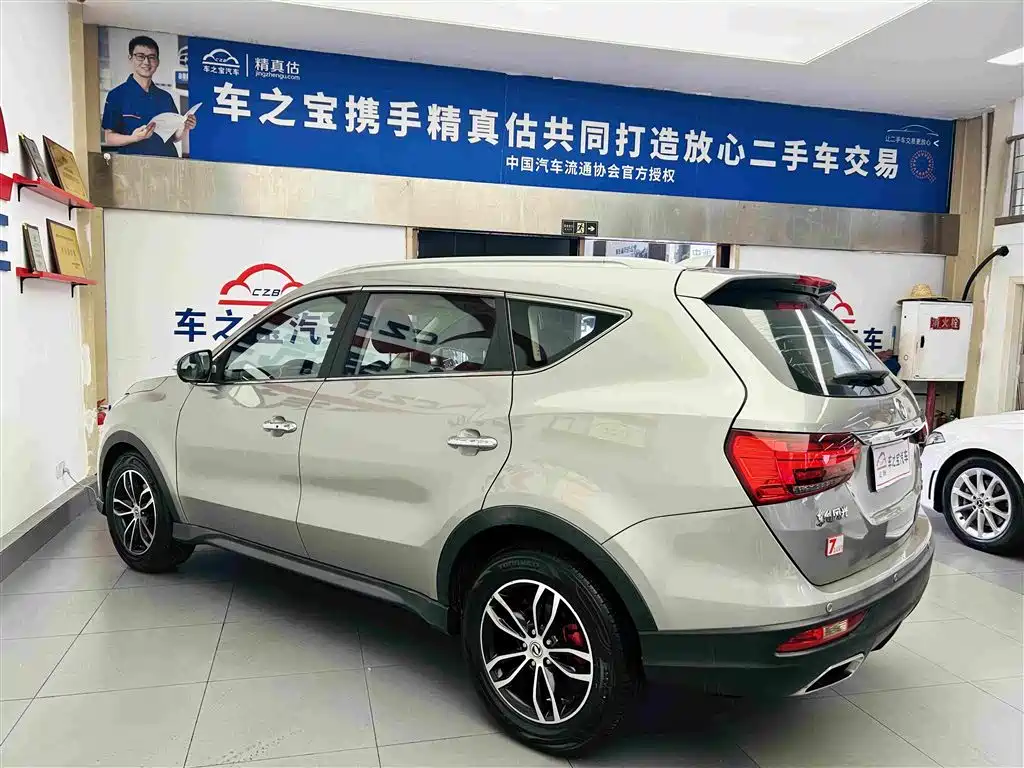Fengguang Fengguang 580 — миниатюра 7