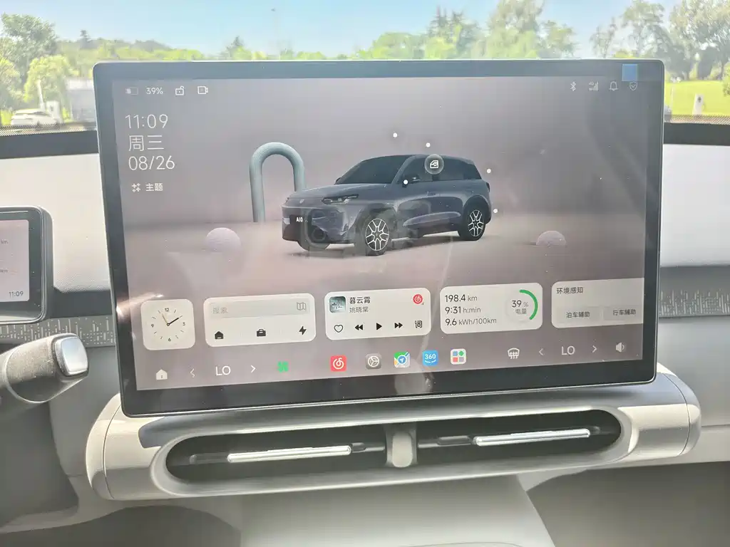 Leapmotor 零跑A10 — миниатюра 17
