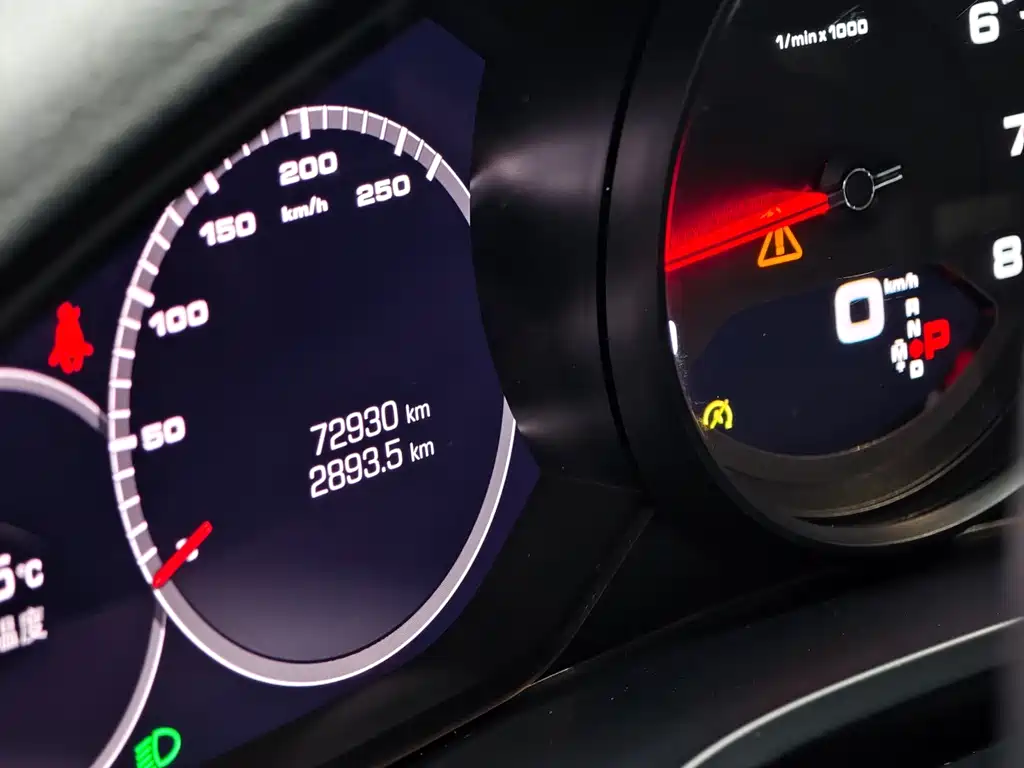 Porsche Cayenne — миниатюра 14