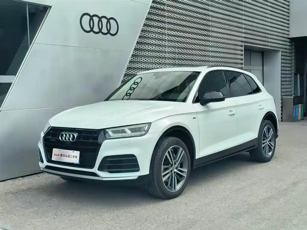Audi Q5L 2021