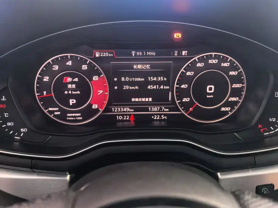 Audi A4L — миниатюра 14