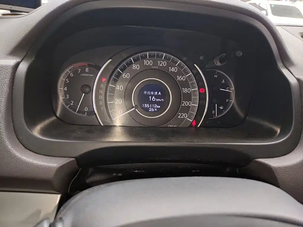 Honda CR-V — миниатюра 12