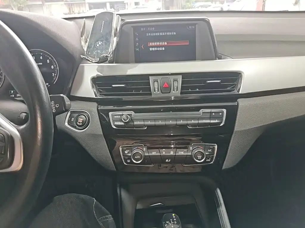 BMW X1 — миниатюра 13