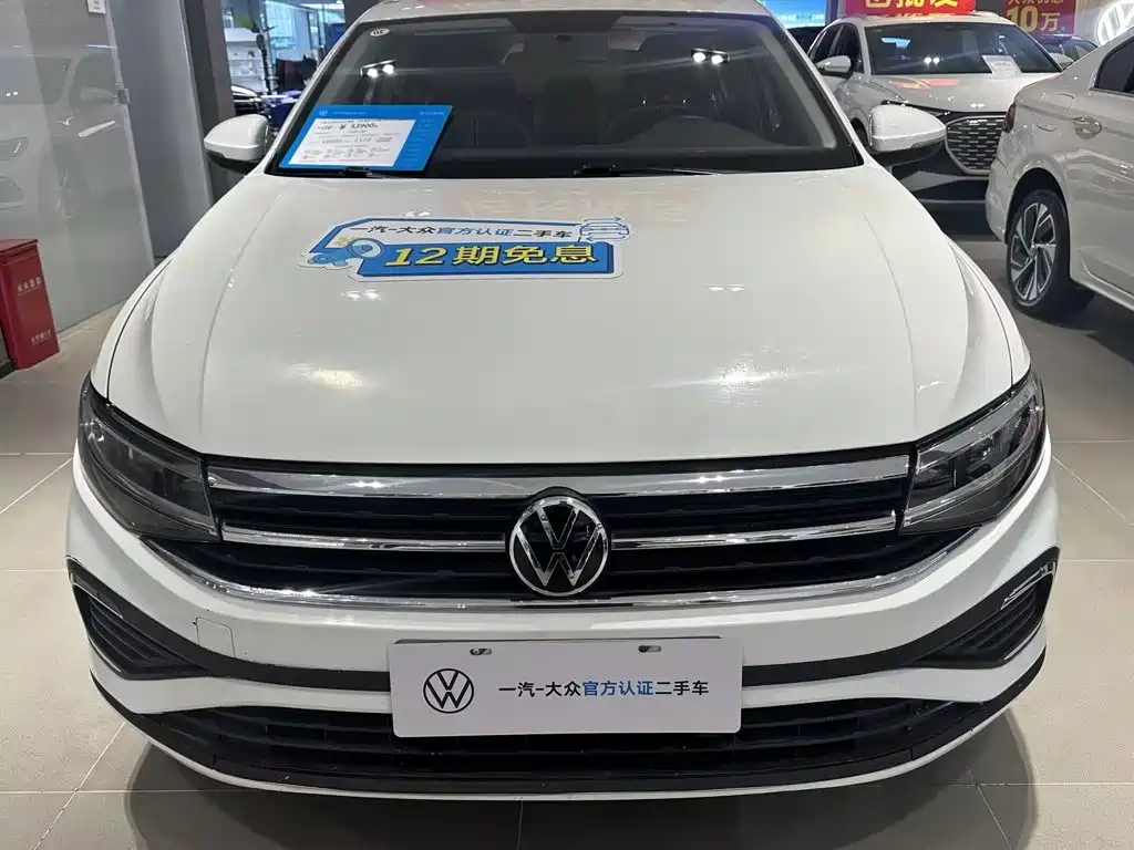 Volkswagen Bora — миниатюра 2