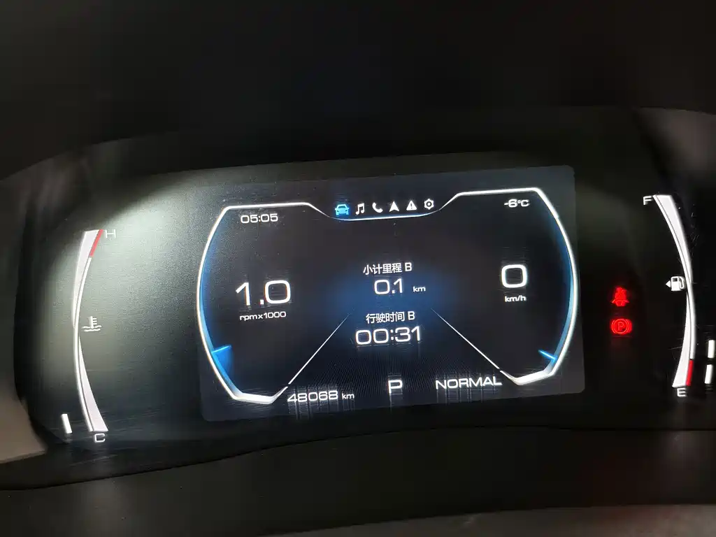 Haval H6 — миниатюра 34
