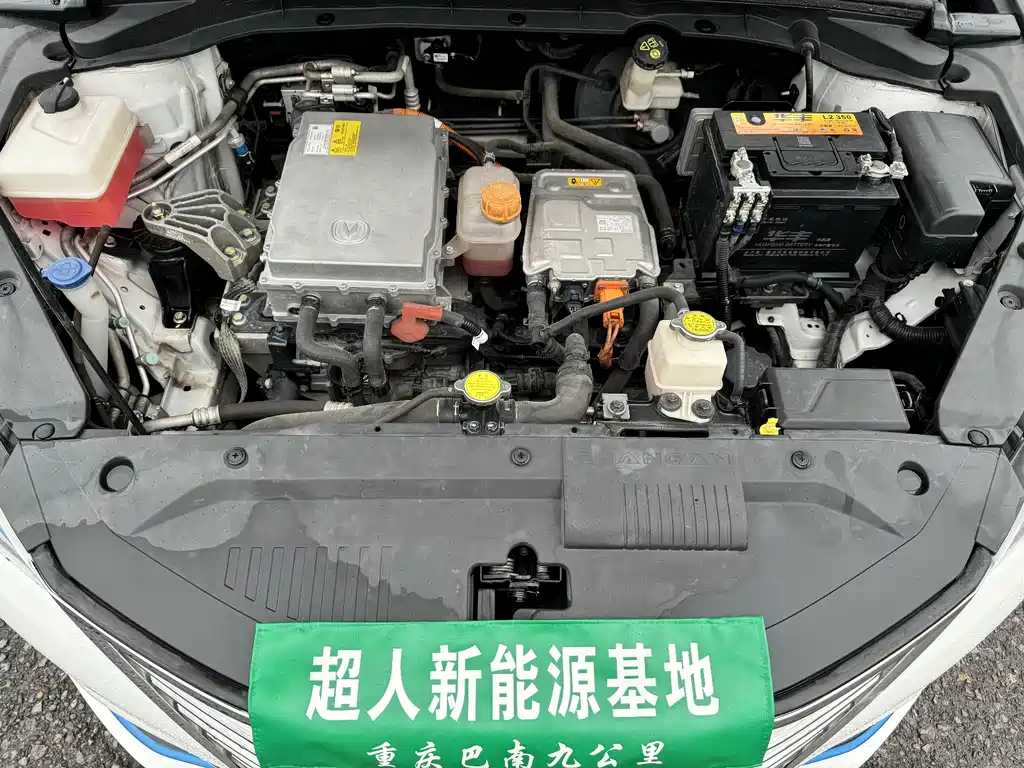 Changan Eado New Energy — миниатюра 12