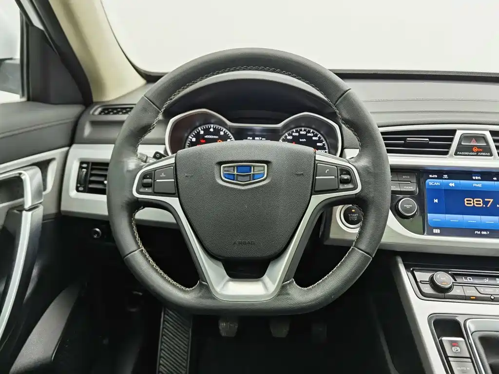 Geely Boyue — миниатюра 11
