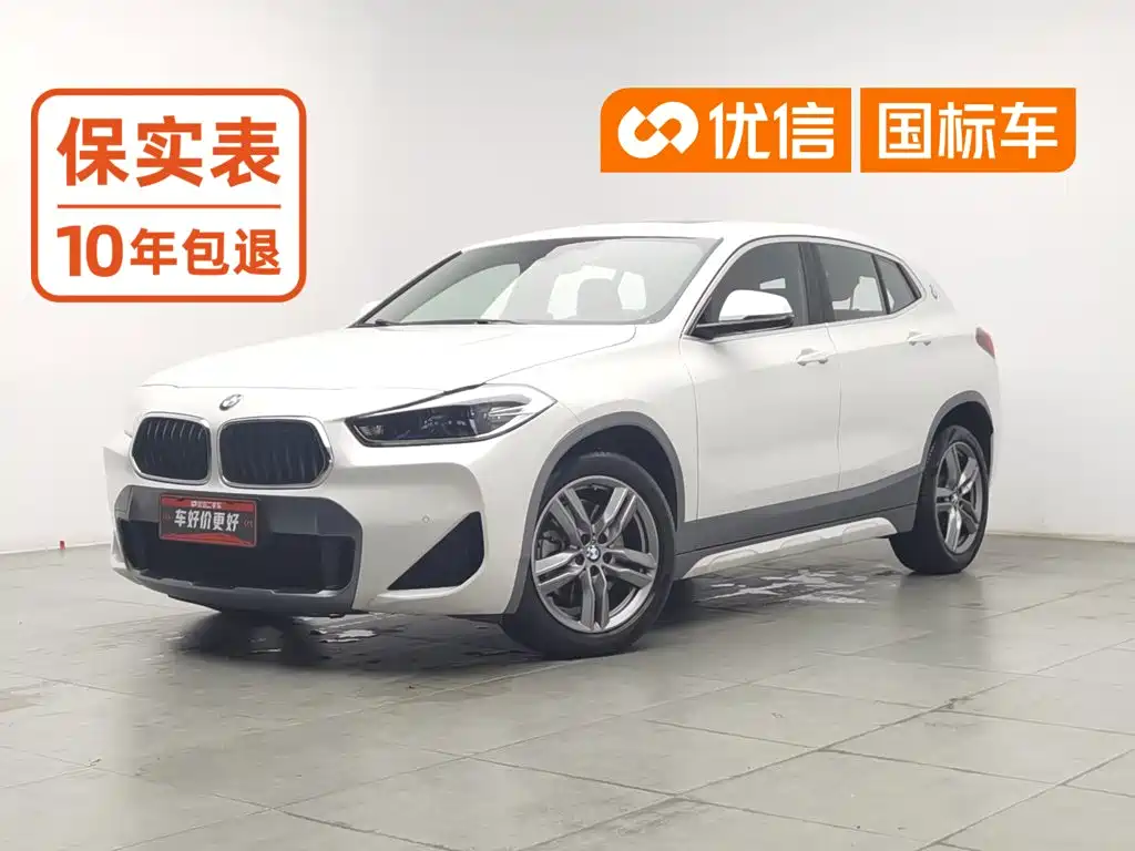 BMW X2