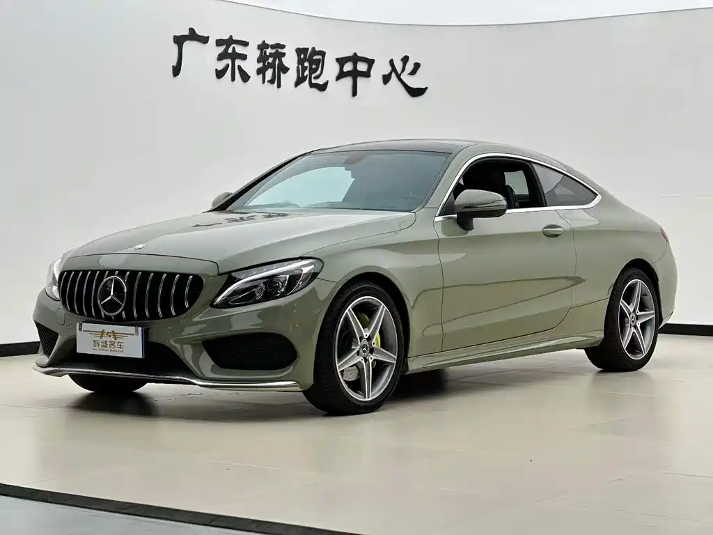 Купить Mercedes-Benz C-Class (Import)