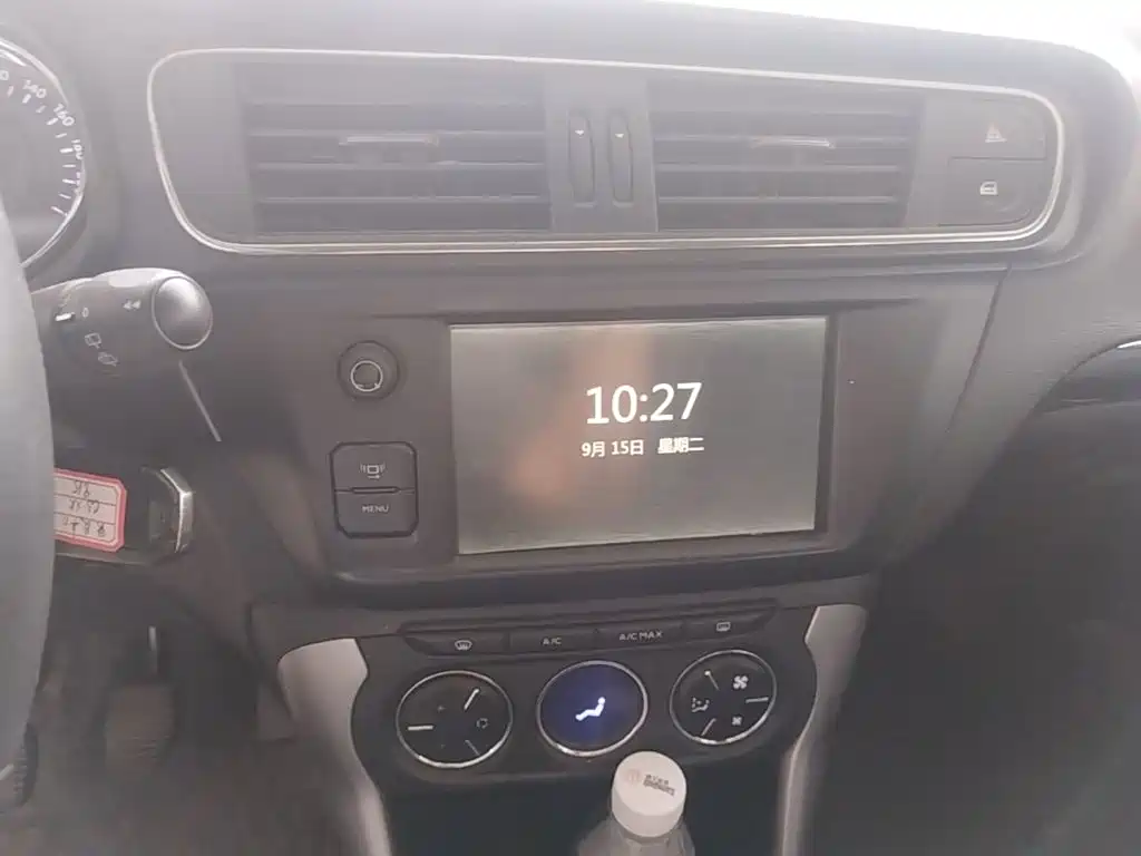 Citroen C3-XR — миниатюра 18