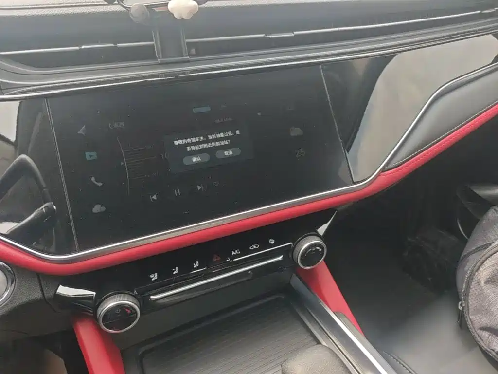 Chery Arrizo 5 PLUS — миниатюра 13