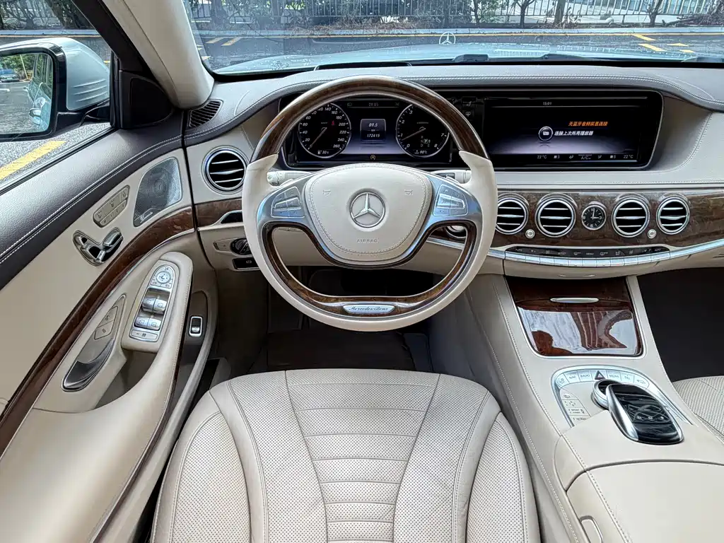 Mercedes-Benz S-Class — миниатюра 22