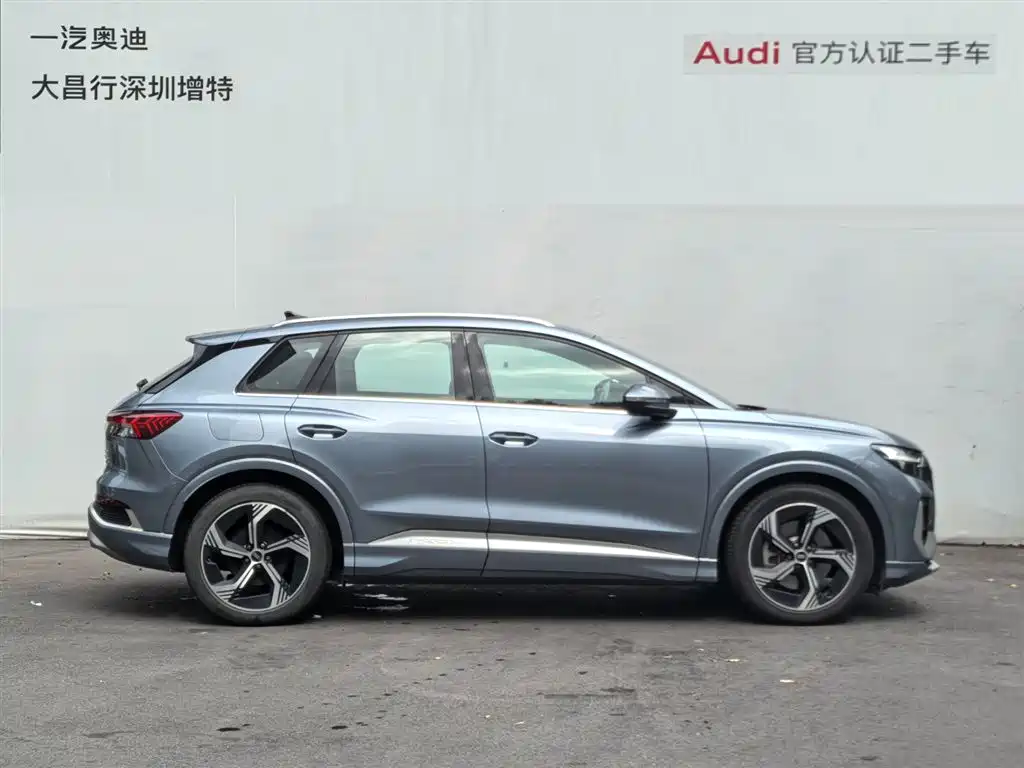 Audi Q4 e-tron — миниатюра 3