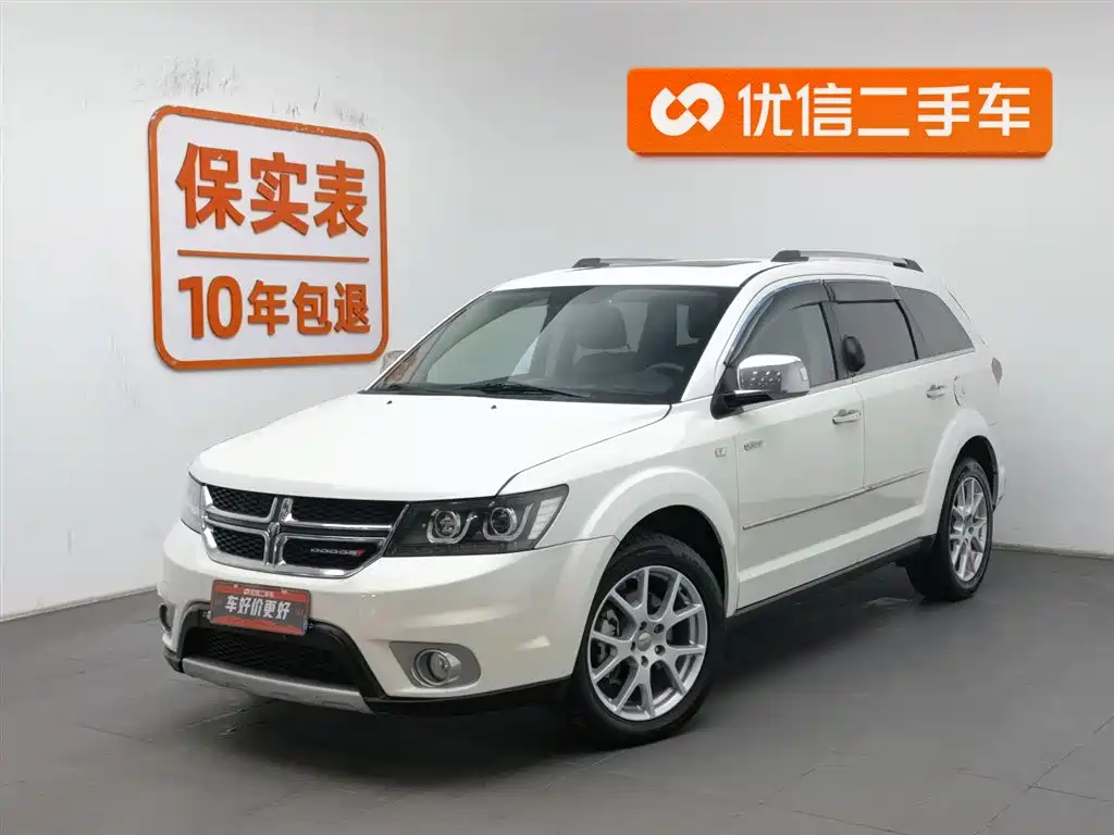 Dodge Journey 2016