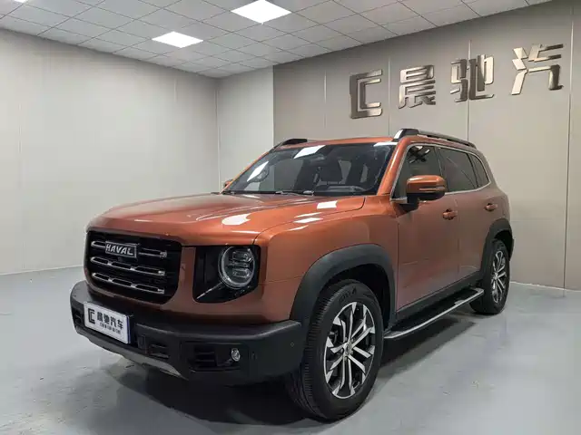 Haval Dargo