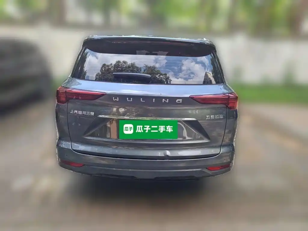Wuling Victory — миниатюра 4