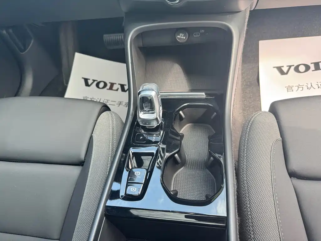 Volvo XC40 — миниатюра 11