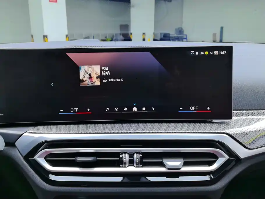 BMW i3 — миниатюра 13