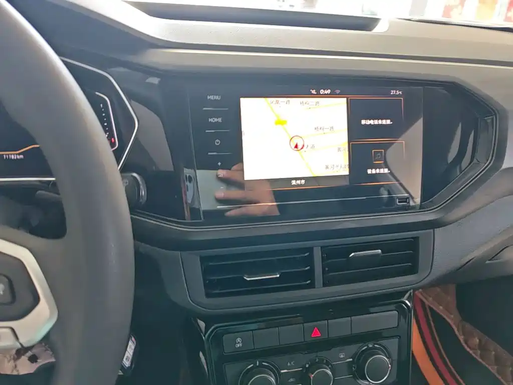 Volkswagen Tacqua — миниатюра 13