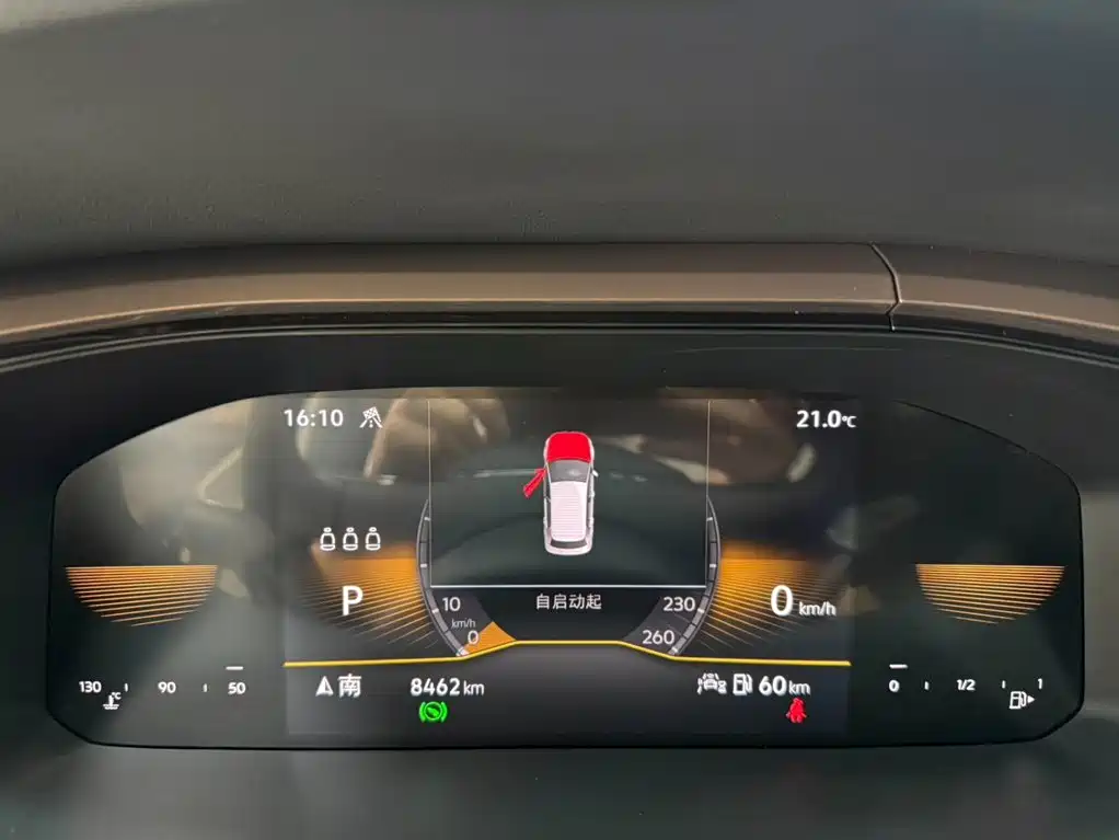 Volkswagen Tharu — миниатюра 5
