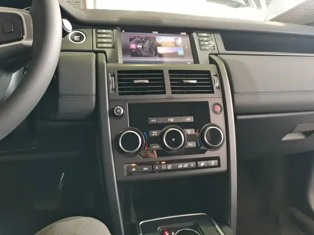 Land Rover Discovery Sport — миниатюра 13