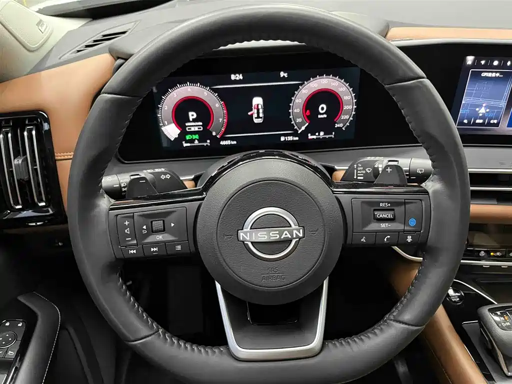 NISSAN EXPLORING THE LAND