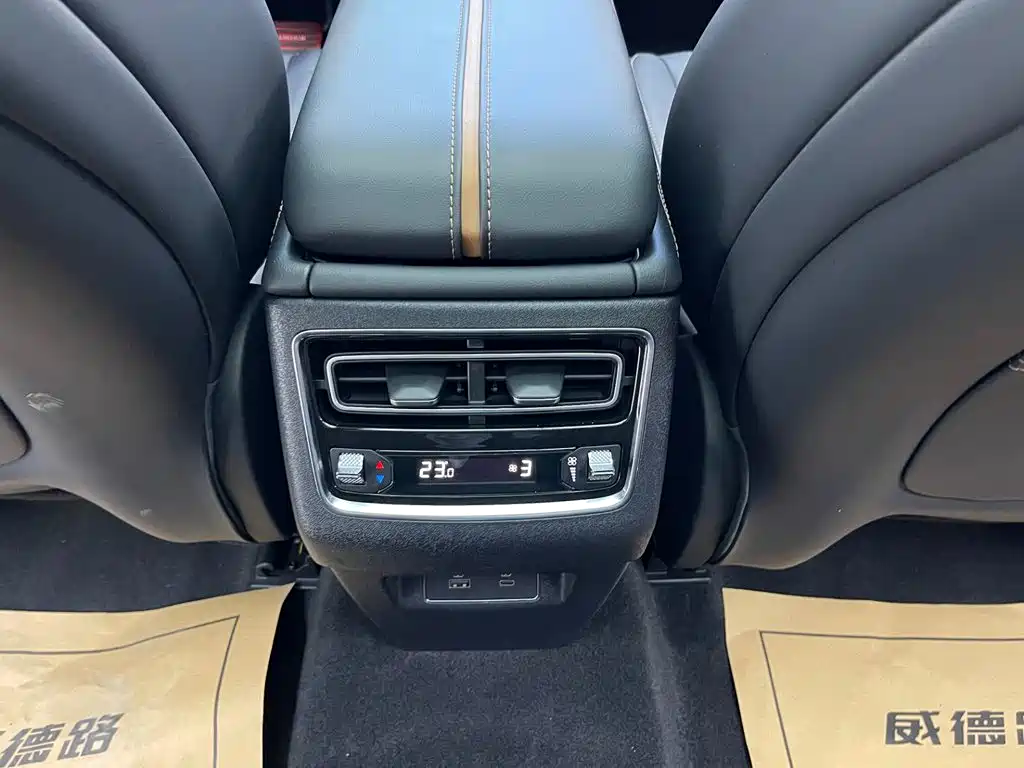 Lincoln Z — миниатюра 21