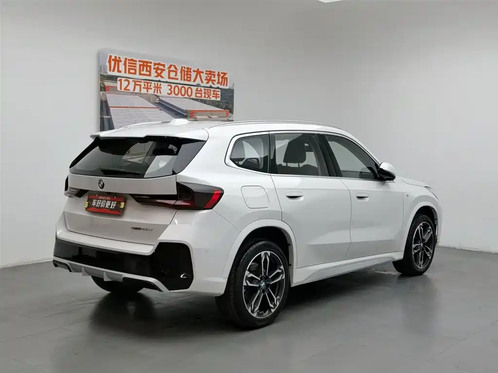 BMW X1 2023 sDrive25Li M Sport